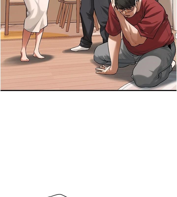 第74话-最后的三方对谈 - 第117.jpg页