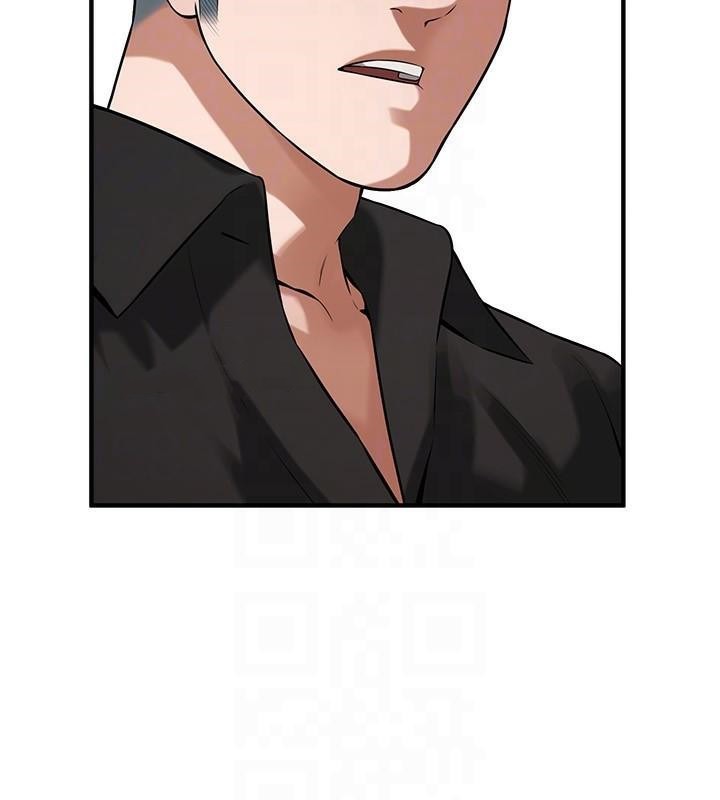 第74话-最后的三方对谈 - 第143.jpg页