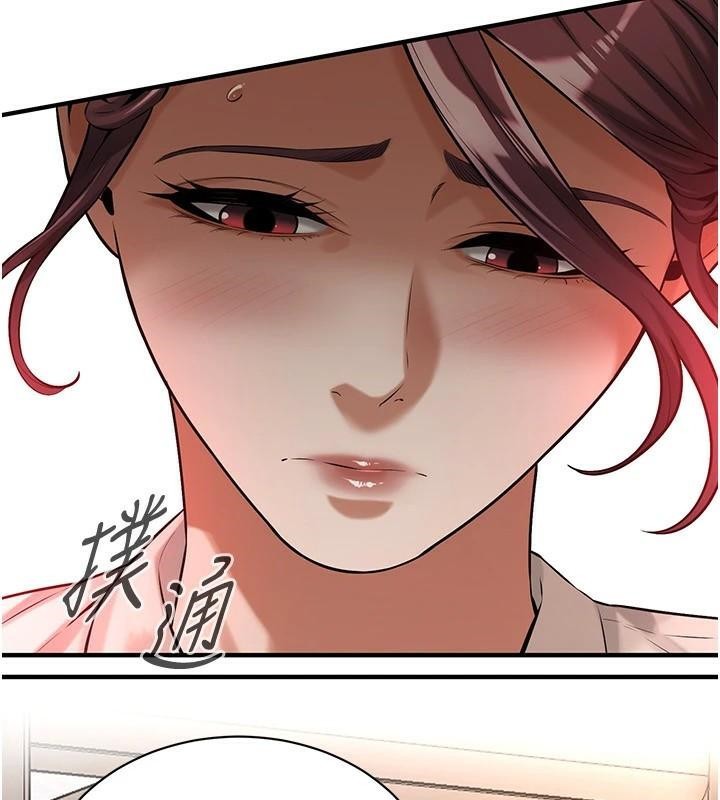 第74话-最后的三方对谈 - 第148.jpg页