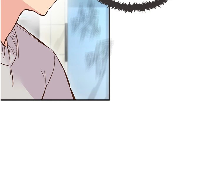 第1话-非比寻常的震动 - 第145.jpg页