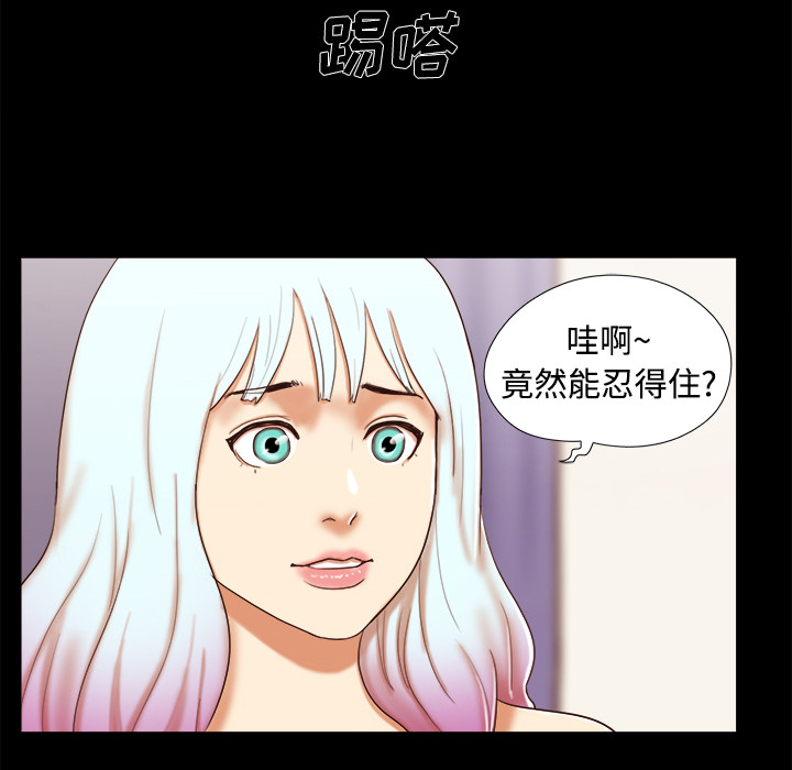 14 - 第50.jpg页