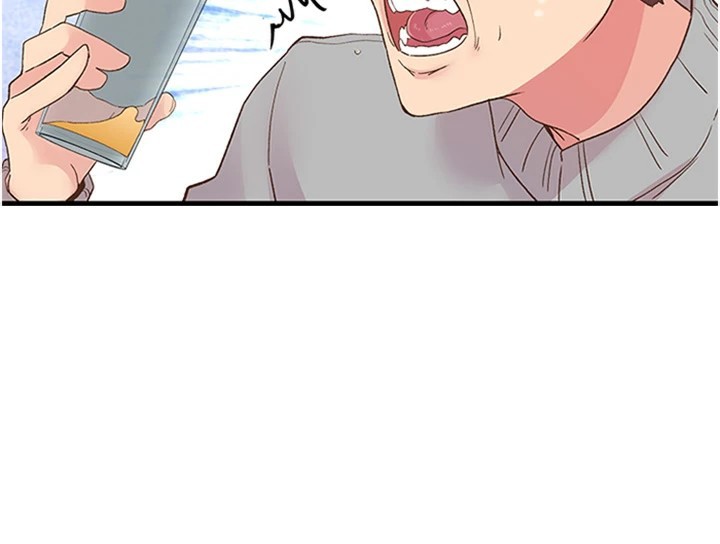 第5话-惨遭(x)教授非礼 - 第47.jpg页