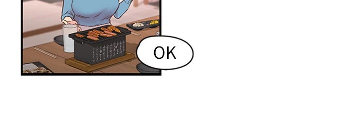 第5话-惨遭(x)教授非礼 - 第53.jpg页