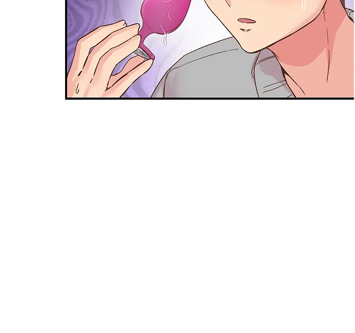 第6话-屁股里喷出的未知物 - 第109.jpg页