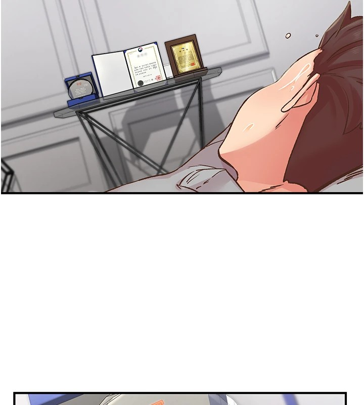 第7话-爽到淫水满地流 - 第7.jpg页