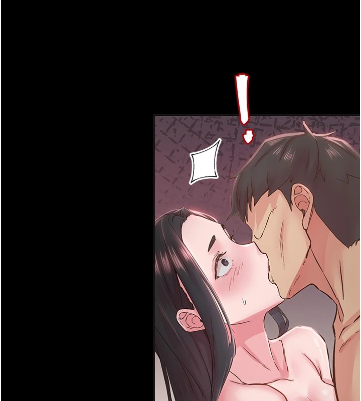 第7话-爽到淫水满地流 - 第86.jpg页