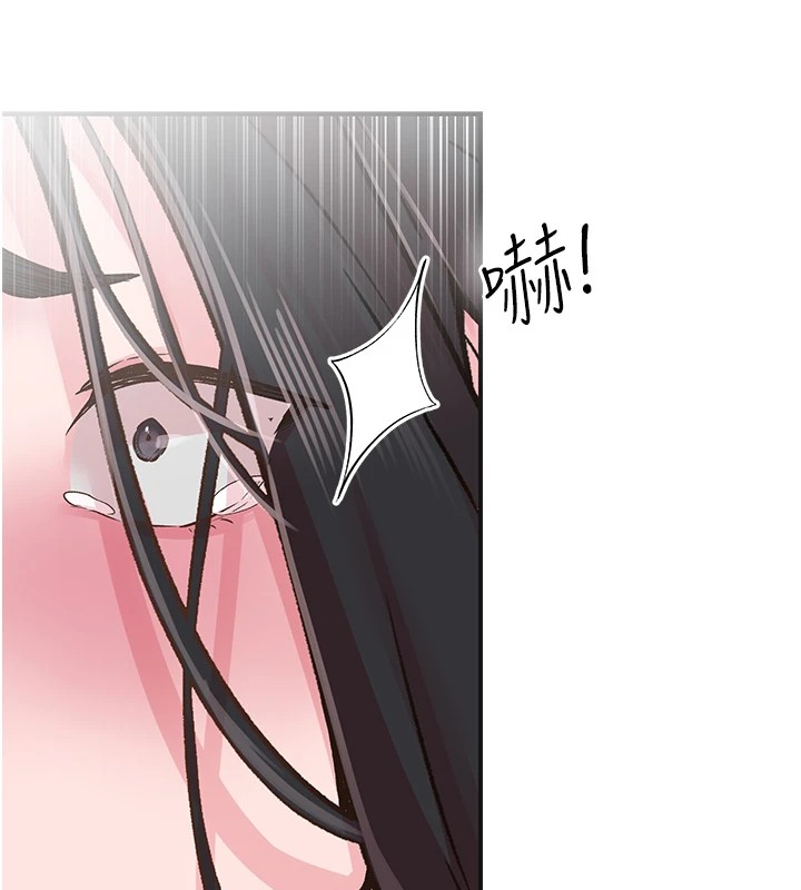 第7话-爽到淫水满地流 - 第103.jpg页
