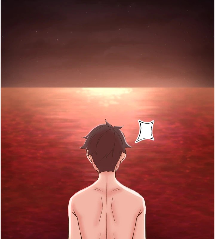 第8话-取代师丈的位置 - 第4.jpg页