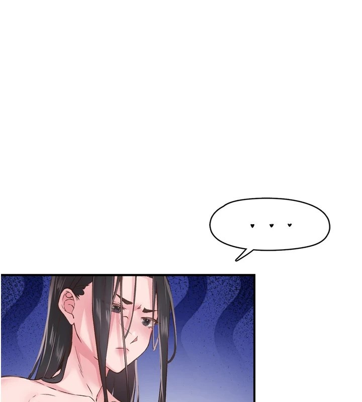 第8话-取代师丈的位置 - 第36.jpg页