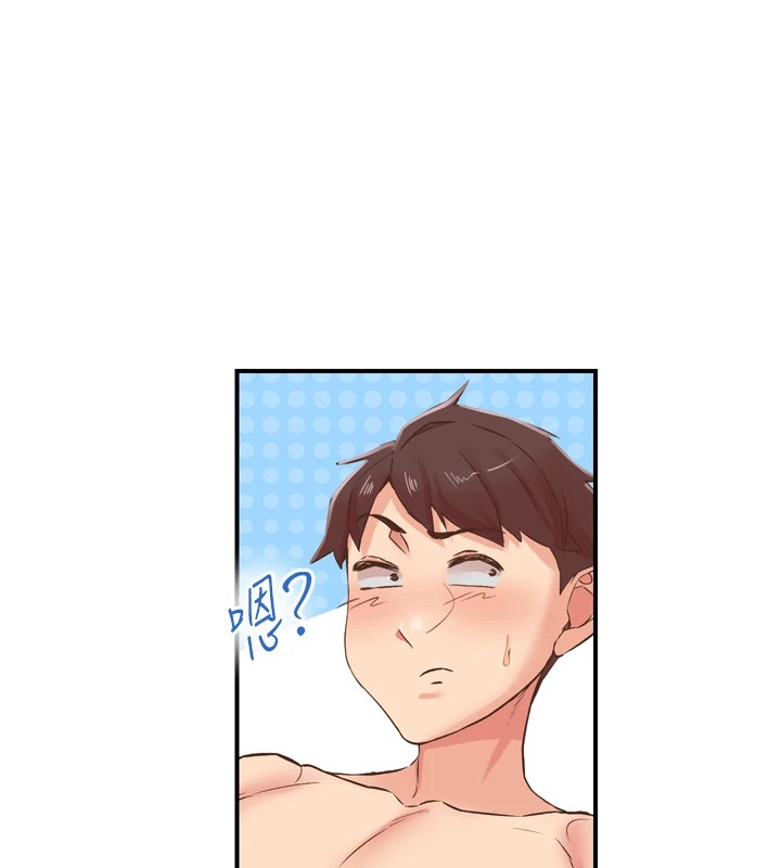 第8话-取代师丈的位置 - 第91.jpg页
