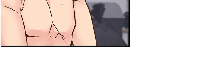 第10话-皓维…插错洞了! - 第18.jpg页
