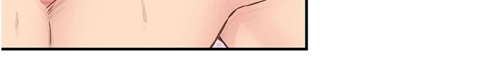 第10话-皓维…插错洞了! - 第33.jpg页