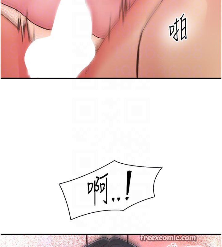 第10话-皓维…插错洞了! - 第64.jpg页