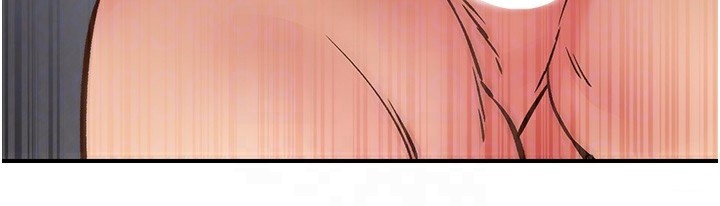 第10话-皓维…插错洞了! - 第77.jpg页
