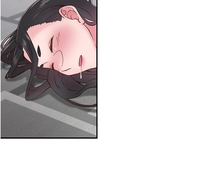 第10话-皓维…插错洞了! - 第123.jpg页