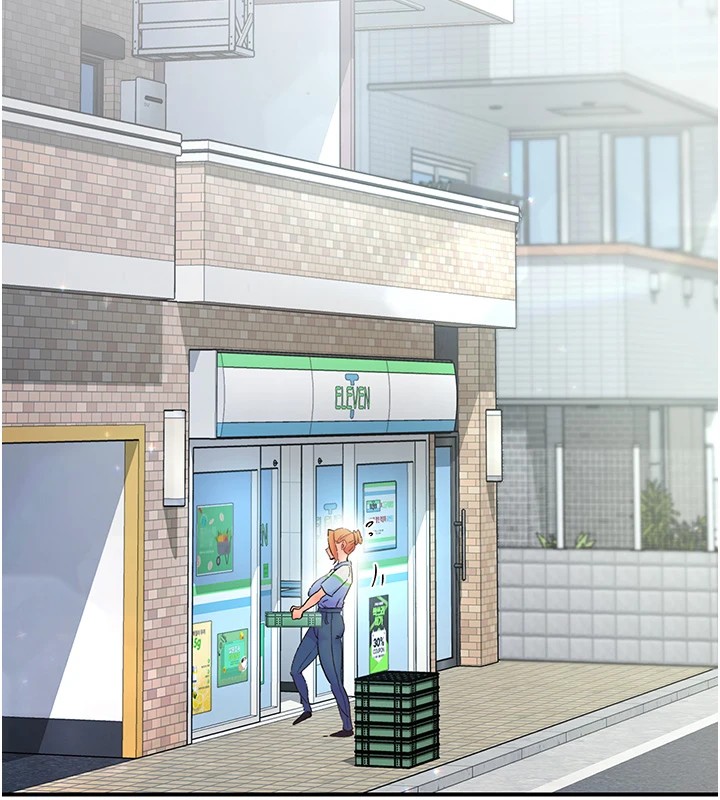 第2话-店长，我马上让妳舒服 - 第4.jpg页