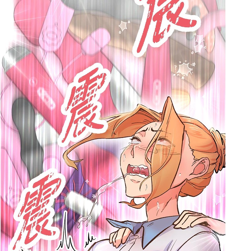 第2话-店长，我马上让妳舒服 - 第53.jpg页