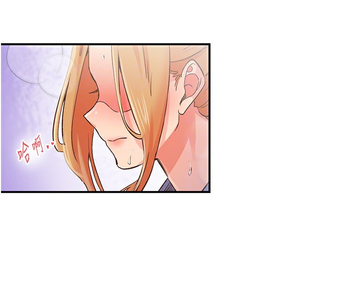 第2话-店长，我马上让妳舒服 - 第60.jpg页