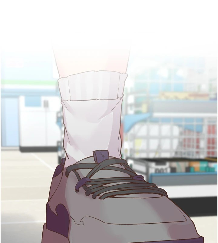 第3话-关键时刻的搅局者 - 第3.jpg页