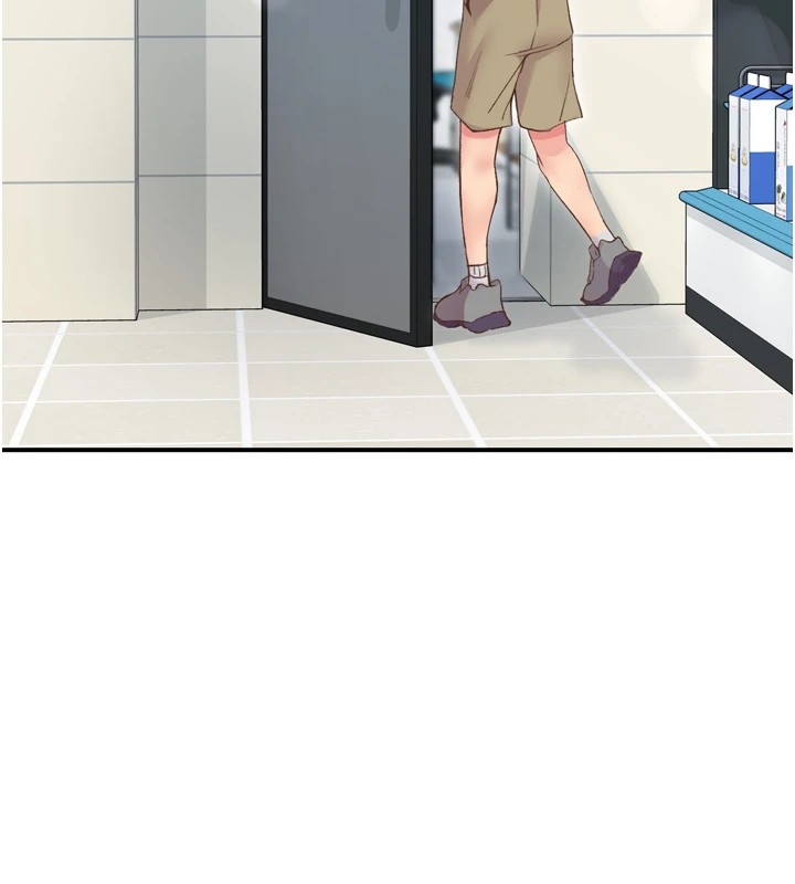 第3话-关键时刻的搅局者 - 第25.jpg页