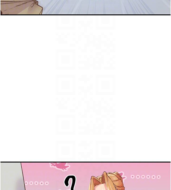 第3话-关键时刻的搅局者 - 第84.jpg页