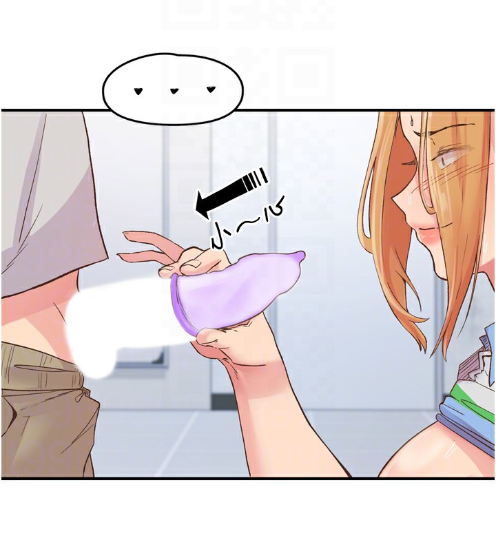 第3话-关键时刻的搅局者 - 第90.jpg页