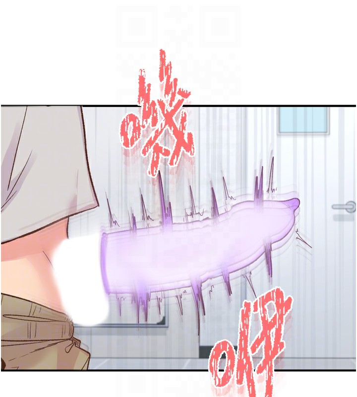 第3话-关键时刻的搅局者 - 第93.jpg页