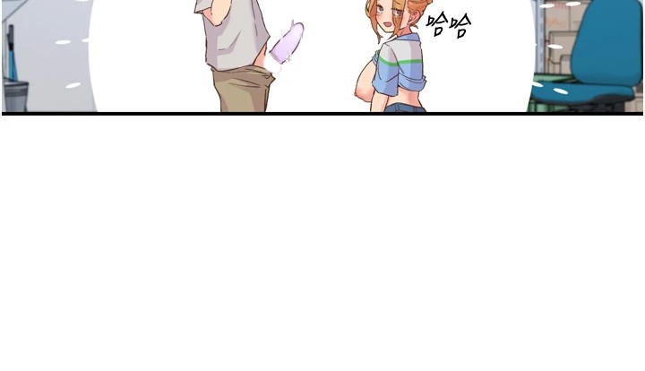 第3话-关键时刻的搅局者 - 第98.jpg页