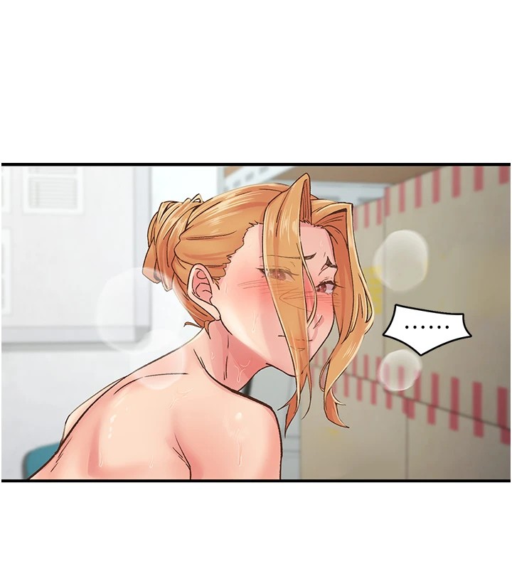 第4话-为性福着想♥ - 第35.jpg页