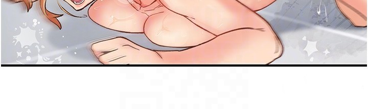 第4话-为性福着想♥ - 第76.jpg页