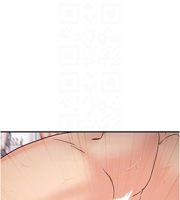 第4话-为性福着想♥ - 第92.jpg页
