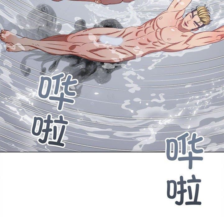 第238话 - 第129.jpg页