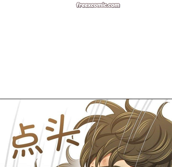 第238话 - 第135.jpg页