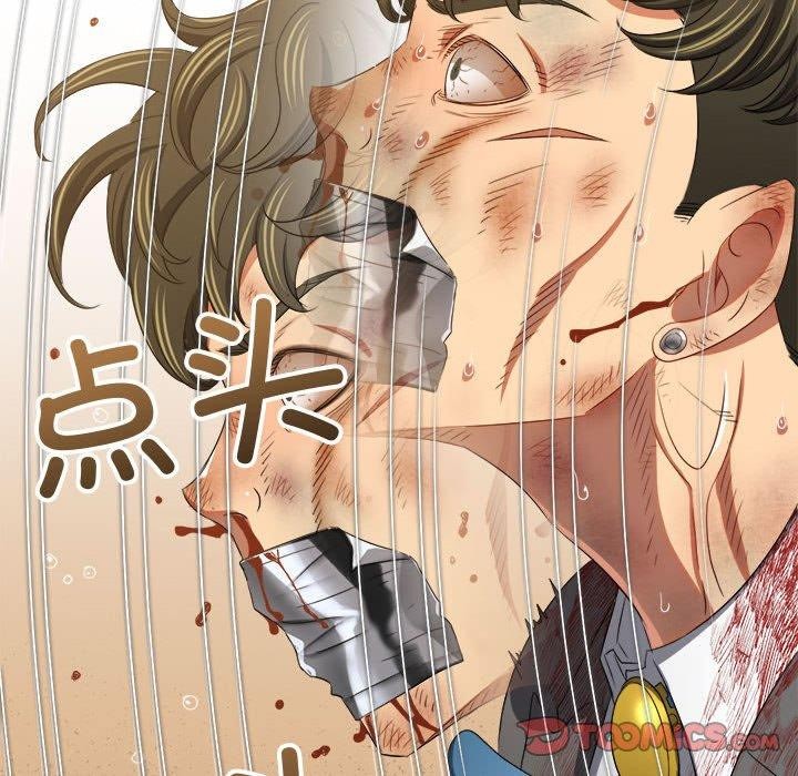 第238话 - 第136.jpg页