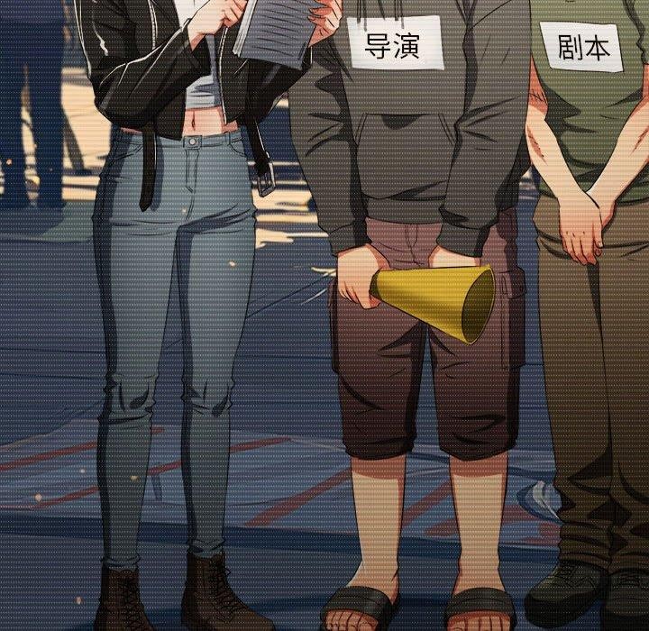 第238话 - 第161.jpg页