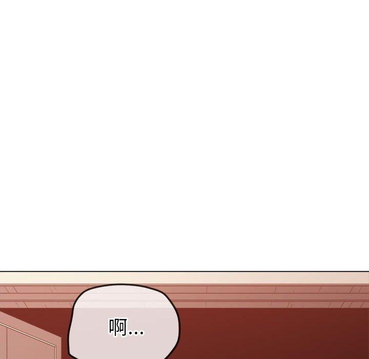 第238话 - 第194.jpg页