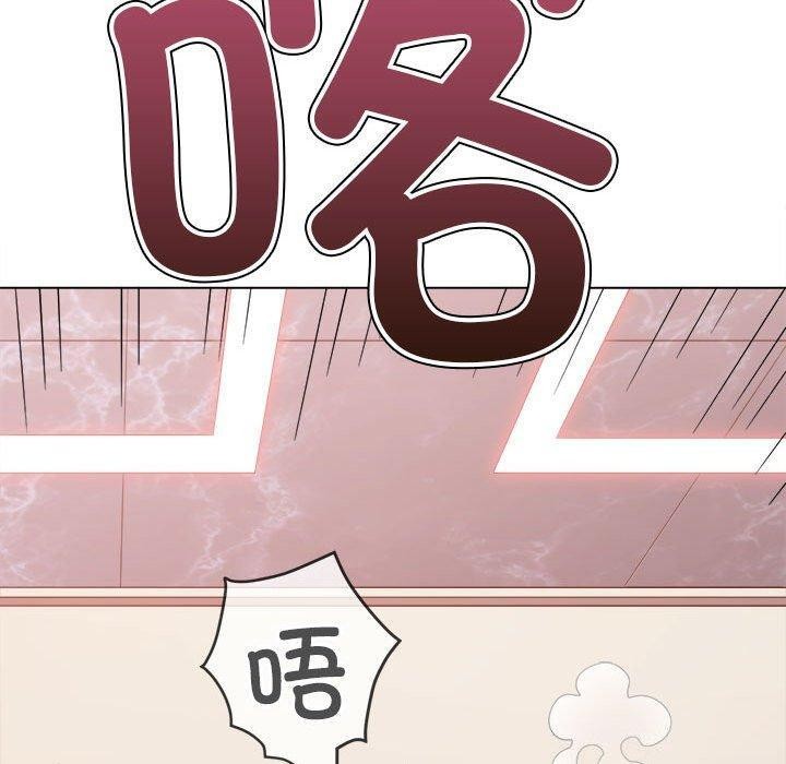 第238话 - 第230.jpg页