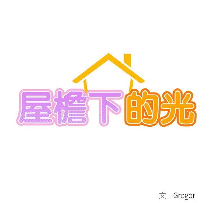 第59话 - 第24.jpg页