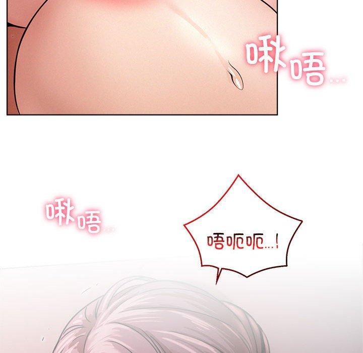 第59话 - 第34.jpg页