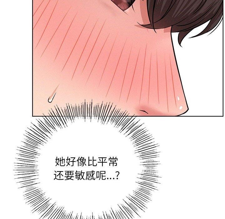 第59话 - 第37.jpg页