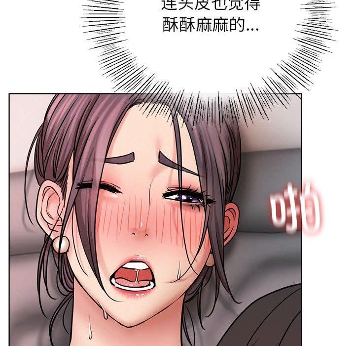 第59话 - 第47.jpg页