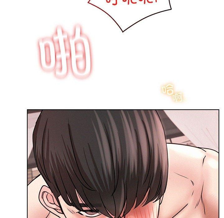 第59话 - 第49.jpg页