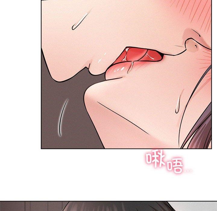 第59话 - 第55.jpg页