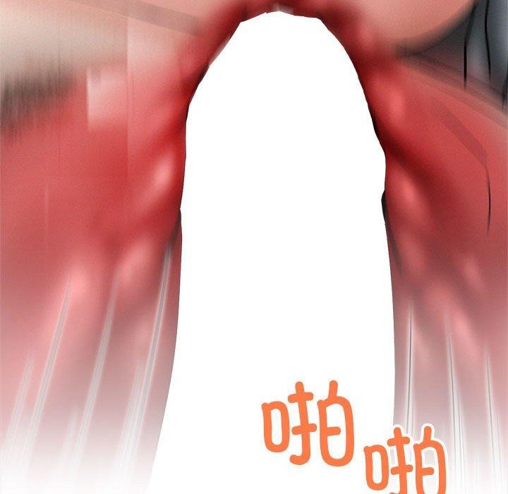 第59话 - 第58.jpg页