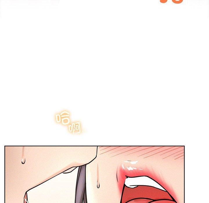 第59话 - 第59.jpg页