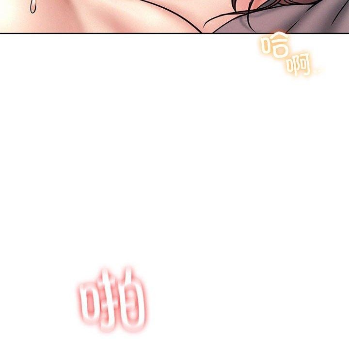 第59话 - 第62.jpg页