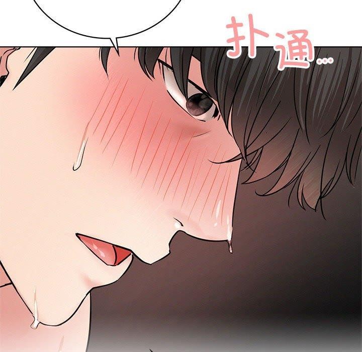第59话 - 第74.jpg页