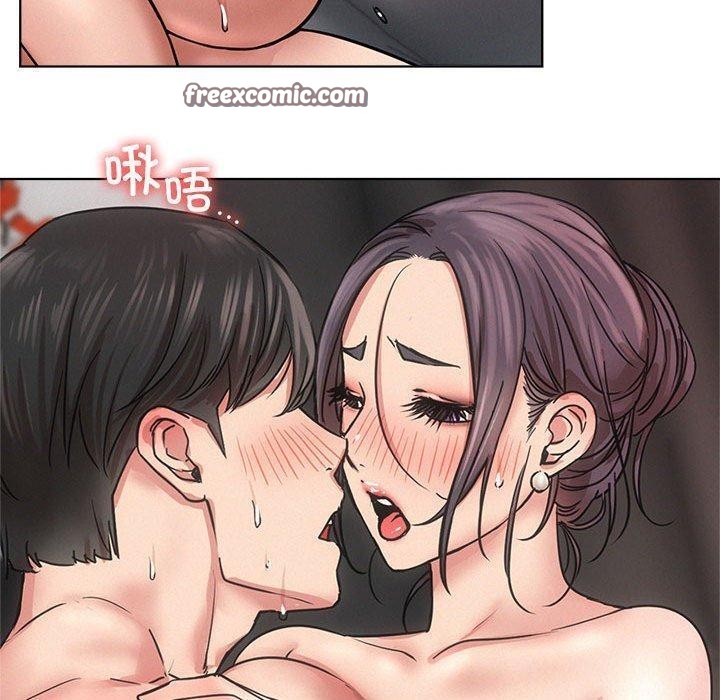 第59话 - 第80.jpg页