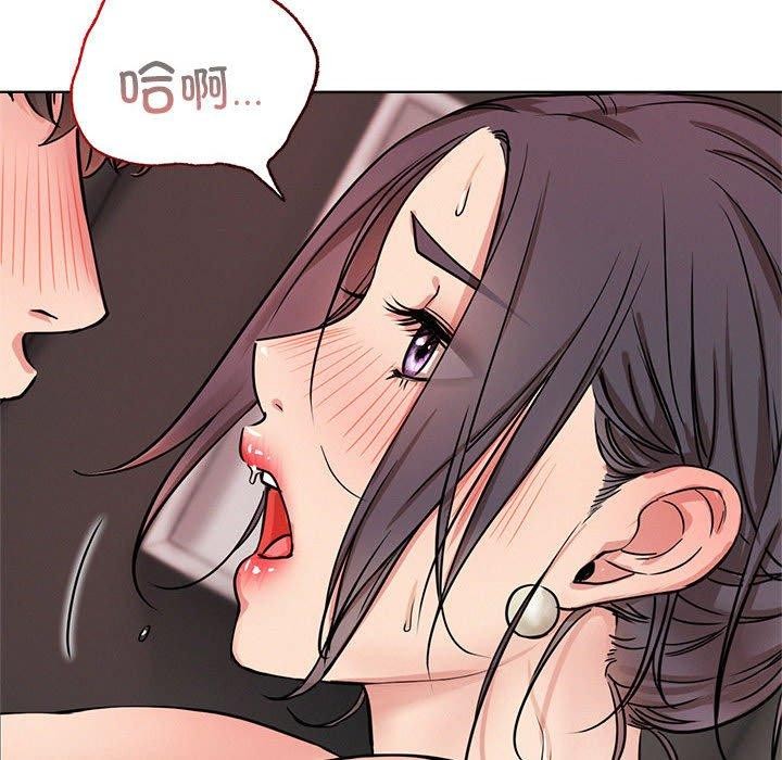 第59话 - 第88.jpg页