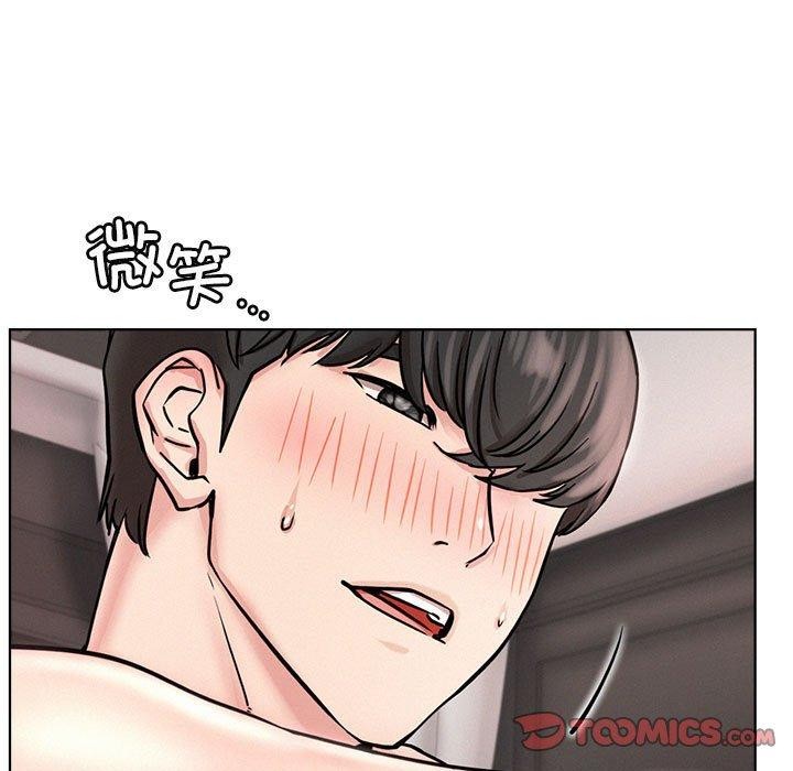 第59话 - 第99.jpg页